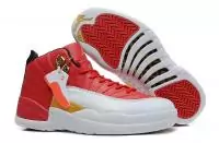 2019U air jordan 12 nike femme pas cher boutique createur blanc rouge